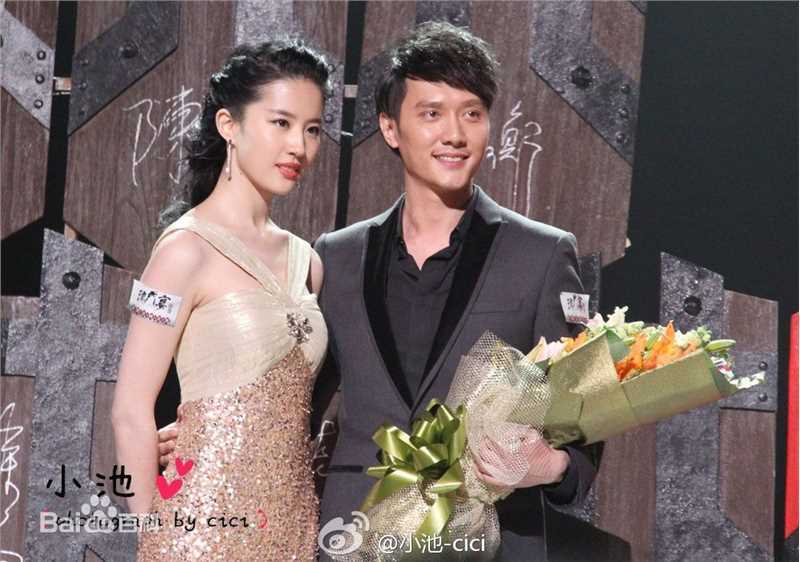 最全冯绍峰(William Feng)壁纸