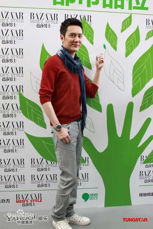 最全冯绍峰(William Feng)壁纸