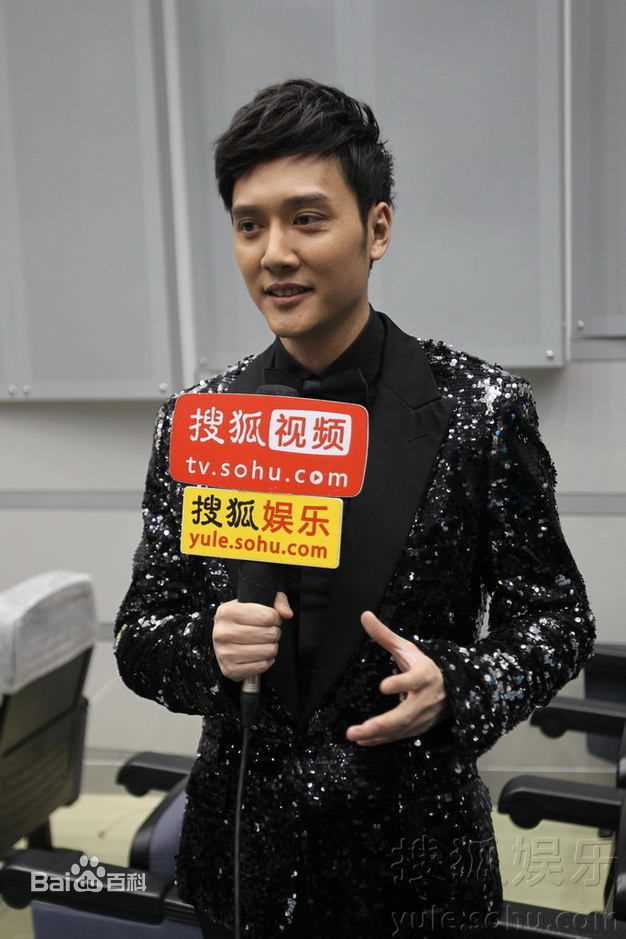 最全冯绍峰(William Feng)壁纸