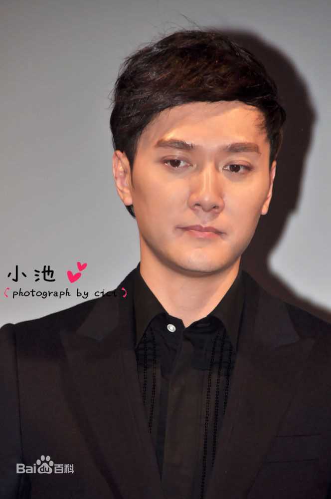 最全冯绍峰(William Feng)壁纸