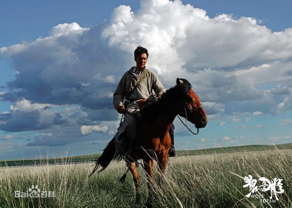 高清冯绍峰(William Feng)在电影《狼图腾》中的图册