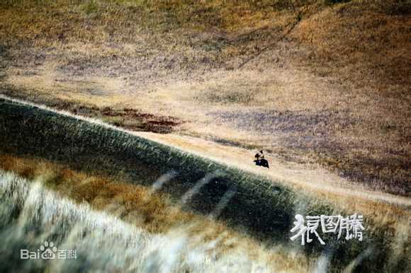 高清冯绍峰(William Feng)在电影《狼图腾》中的图册