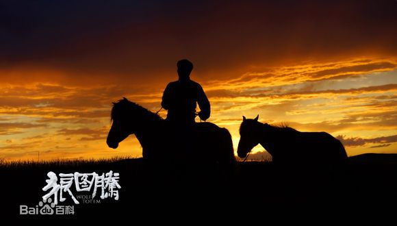 高清冯绍峰(William Feng)在电影《狼图腾》中的图册