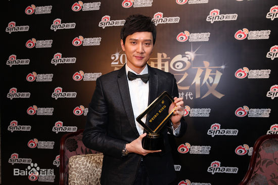 冯绍峰(William Feng)奖项相关前后照片