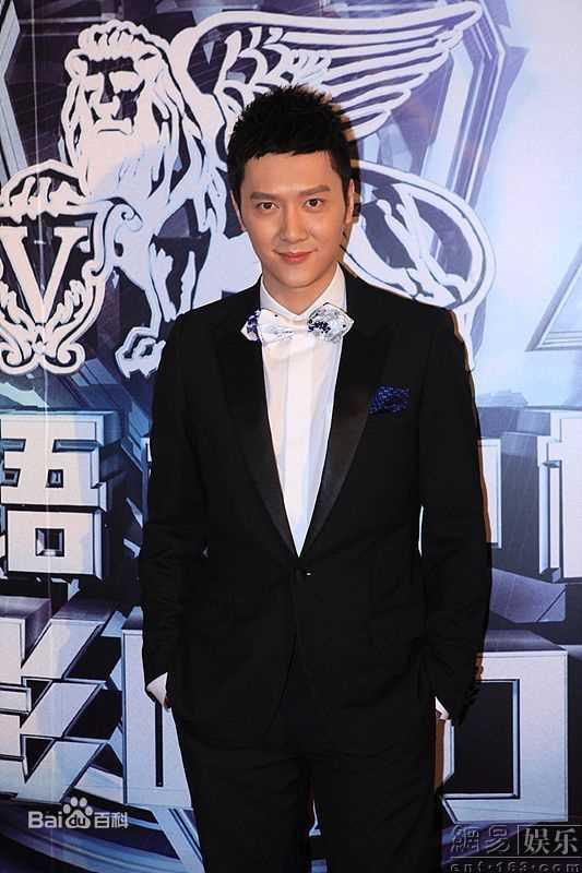 冯绍峰(William Feng)奖项相关前后照片