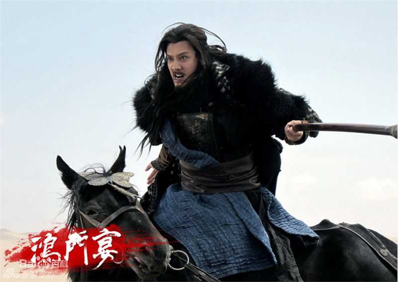 冯绍峰(William Feng)在电影《鸿门宴》饰演项羽中的