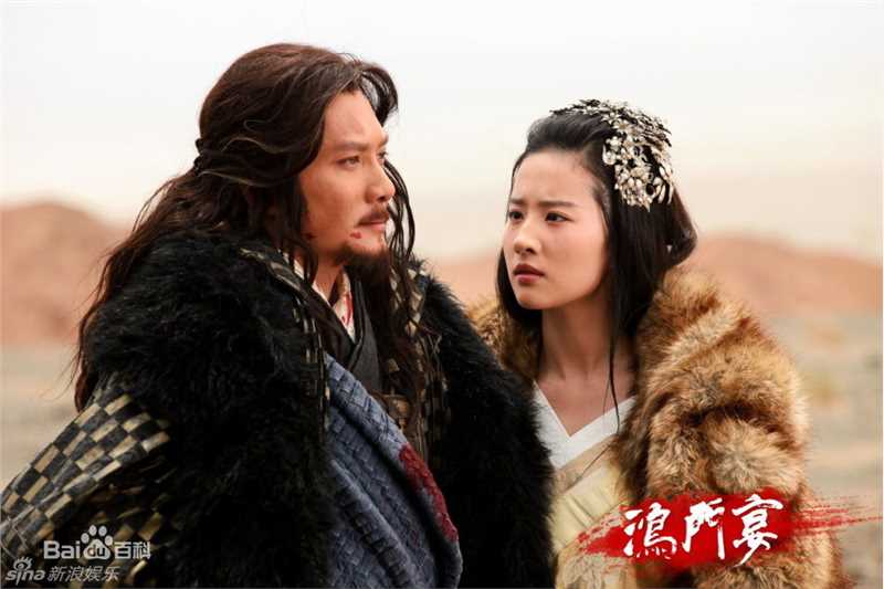 冯绍峰(William Feng)在电影《鸿门宴》饰演项羽中的