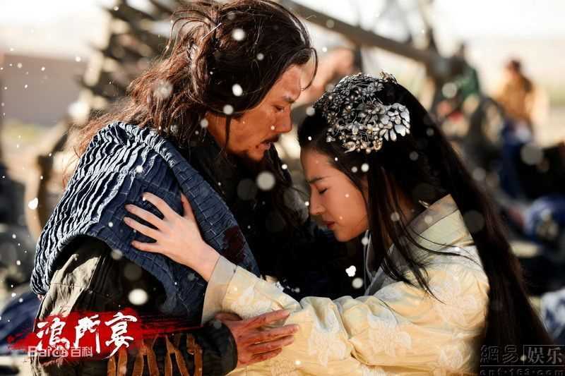 冯绍峰(William Feng)在电影《鸿门宴》饰演项羽中的