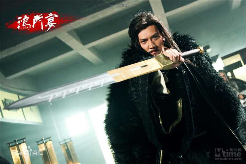 冯绍峰(William Feng)在电影《鸿门宴》饰演项羽中的