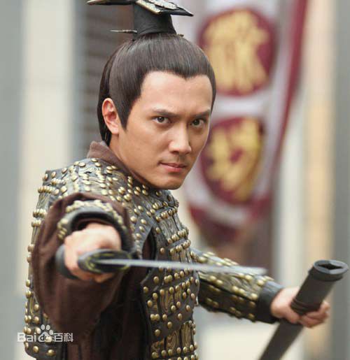 精选冯绍峰(William Feng)在电视剧《美人心计》饰演刘章中的图册