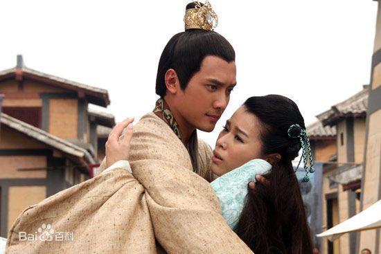 精选冯绍峰(William Feng)在电视剧《美人心计》饰演刘章中的图册