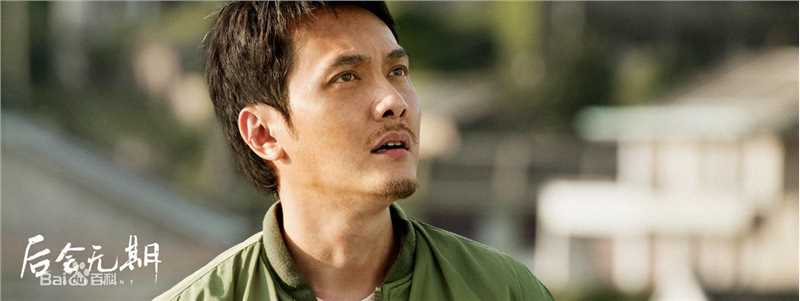 最新冯绍峰(William Feng)在电影《后会无期》中的壁纸