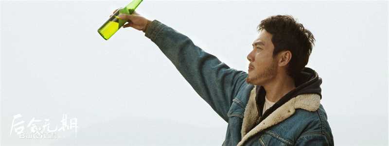 最新冯绍峰(William Feng)在电影《后会无期》中的壁纸