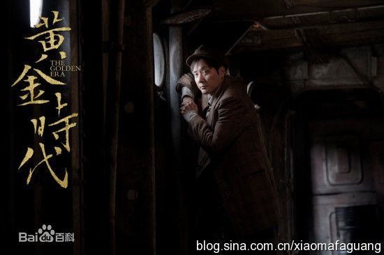 最全冯绍峰(William Feng)在电影《黄金时代》中的壁纸