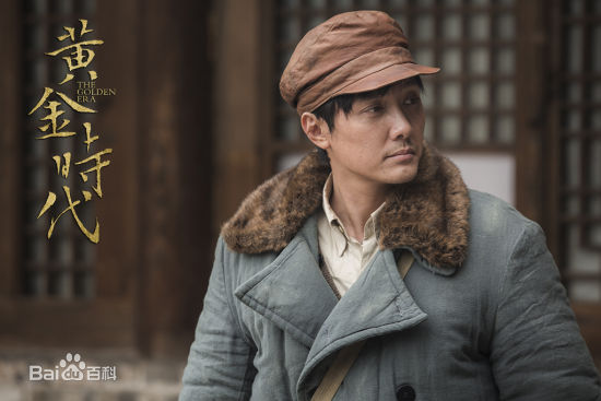 最全冯绍峰(William Feng)在电影《黄金时代》中的壁纸