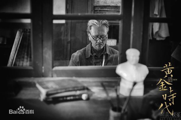 最全冯绍峰(William Feng)在电影《黄金时代》中的壁纸