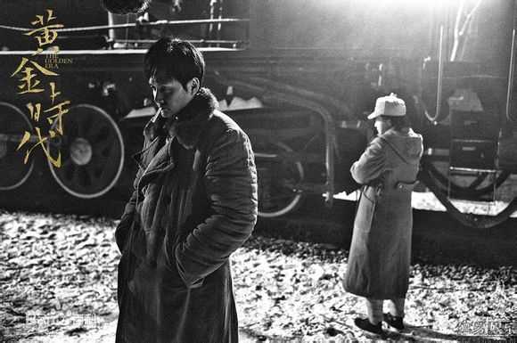 最全冯绍峰(William Feng)在电影《黄金时代》中的壁纸