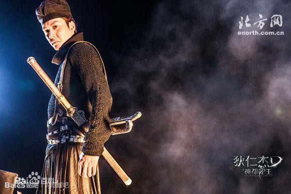 高清冯绍峰(William Feng)在电影《狄仁杰之神都龙王》中的图集