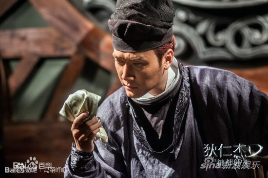 高清冯绍峰(William Feng)在电影《狄仁杰之神都龙王》中的图集