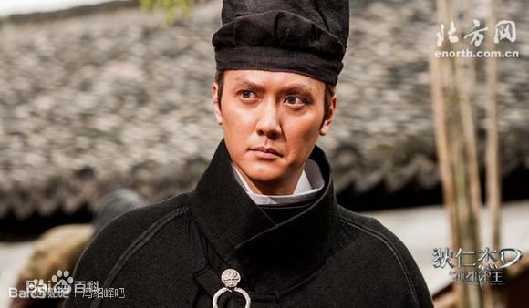 高清冯绍峰(William Feng)在电影《狄仁杰之神都龙王》中的图集