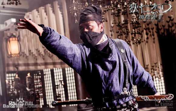 高清冯绍峰(William Feng)在电影《狄仁杰之神都龙王》中的图集