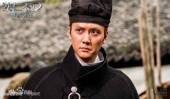 高清冯绍峰(William Feng)在电影《狄仁杰之神都龙王》中的图集