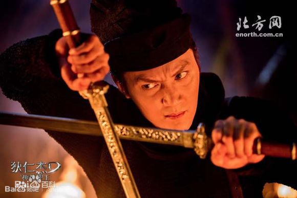 高清冯绍峰(William Feng)在电影《狄仁杰之神都龙王》中的图集