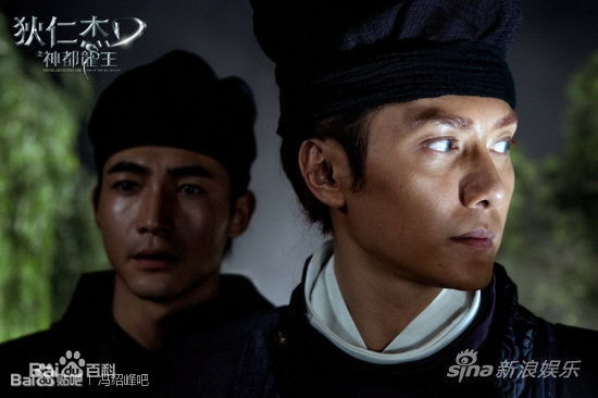 高清冯绍峰(William Feng)在电影《狄仁杰之神都龙王》中的图集