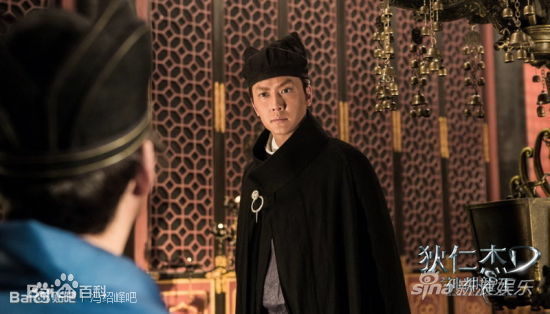 高清冯绍峰(William Feng)在电影《狄仁杰之神都龙王》中的图集