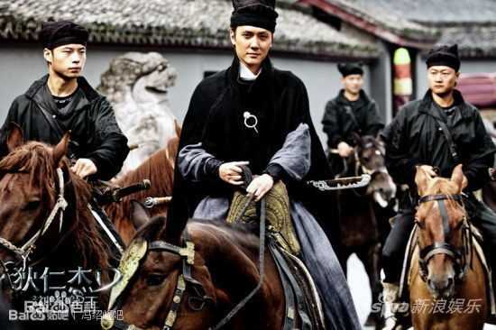 高清冯绍峰(William Feng)在电影《狄仁杰之神都龙王》中的图集