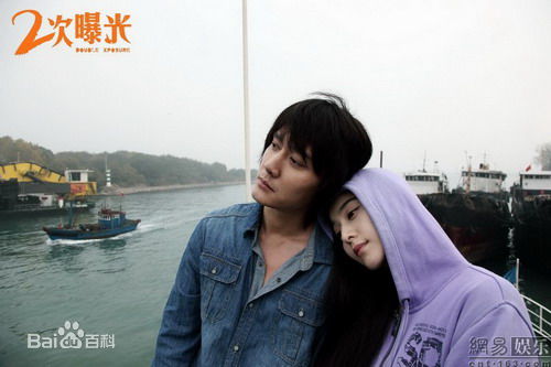 最优质冯绍峰(William Feng)在出演电影《二次曝光》中的相册