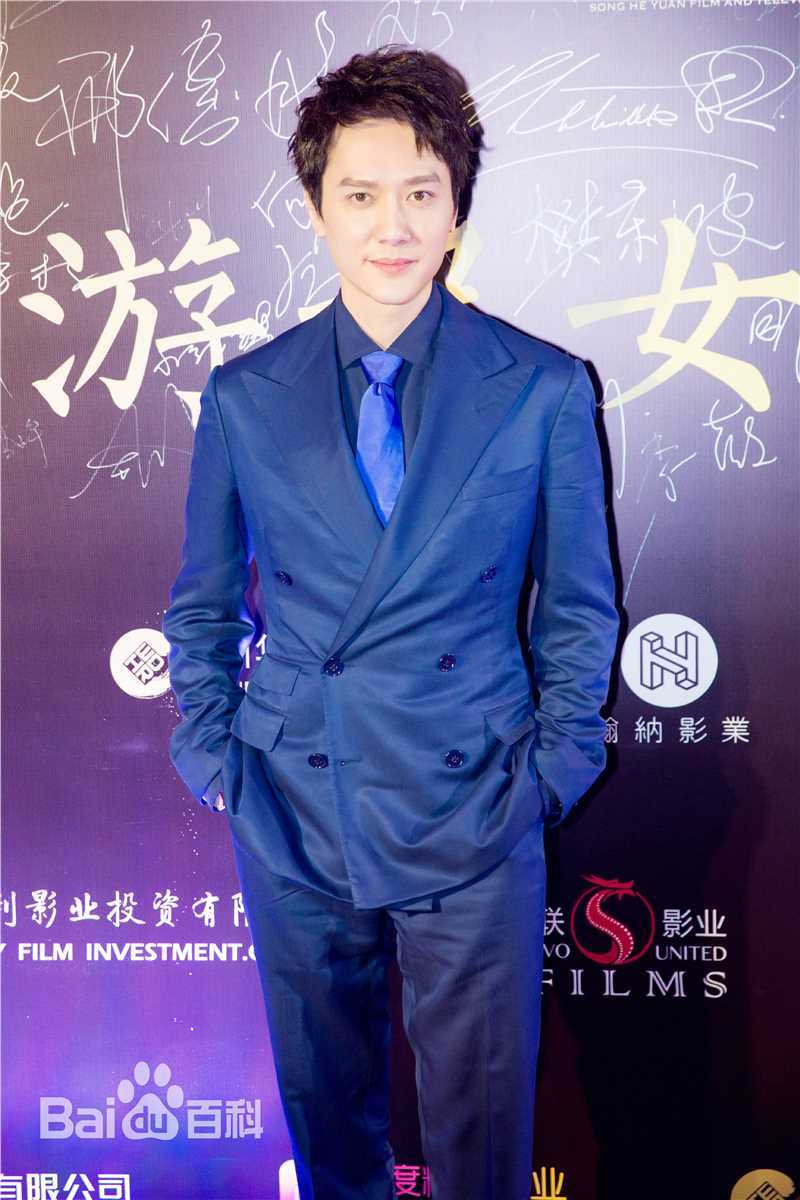冯绍峰(William Feng)发布会红毯图片图集