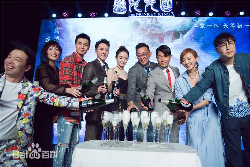 冯绍峰(William Feng)发布会红毯图片图集