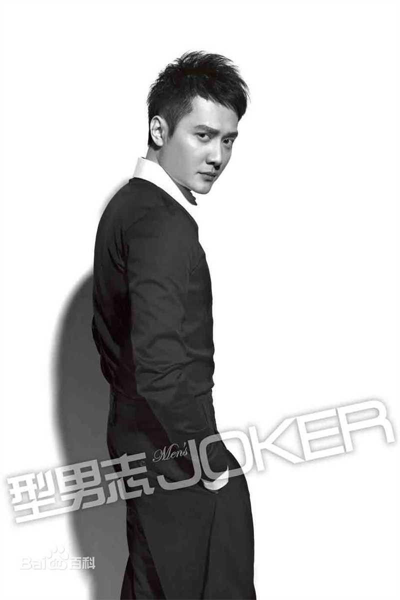 精选冯绍峰(William Feng)精彩图册