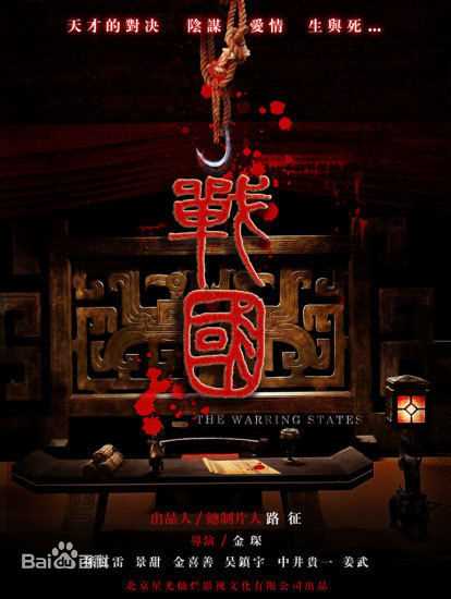 精选冯绍峰(William Feng)精彩图册