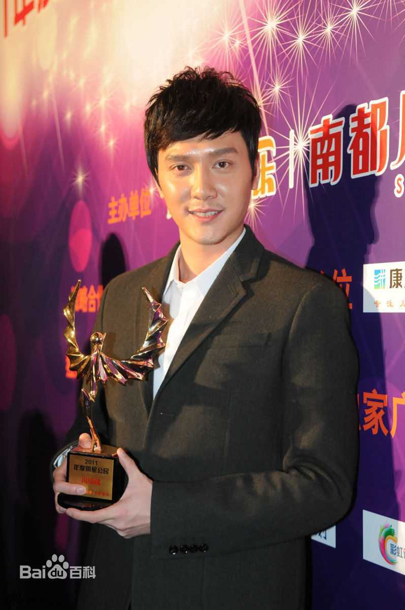 精选冯绍峰(William Feng)精彩图册