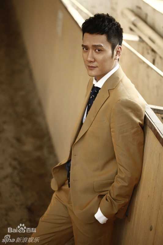 最新冯绍峰(William Feng)精彩图册