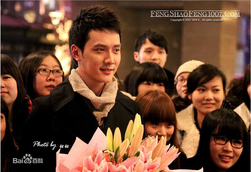 最新冯绍峰(William Feng)精彩图册