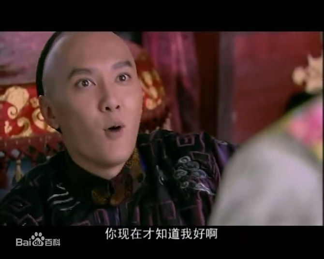 最新冯绍峰(William Feng)精彩图册