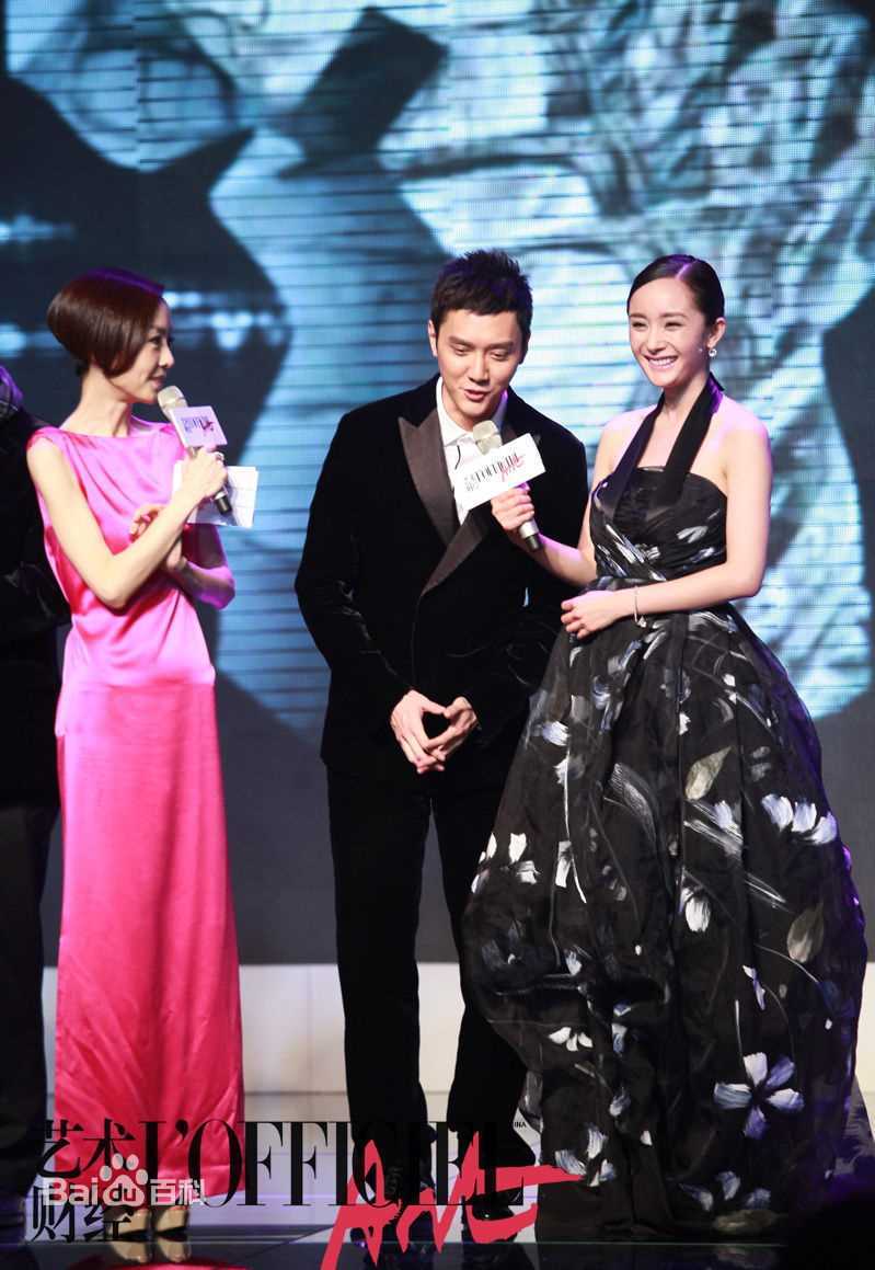 最新冯绍峰(William Feng)精彩图册