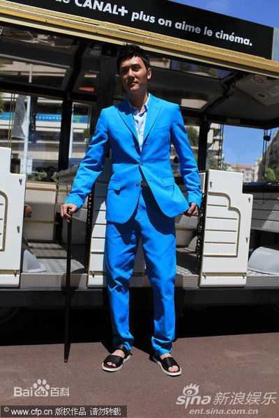 最新冯绍峰(William Feng)精彩图册