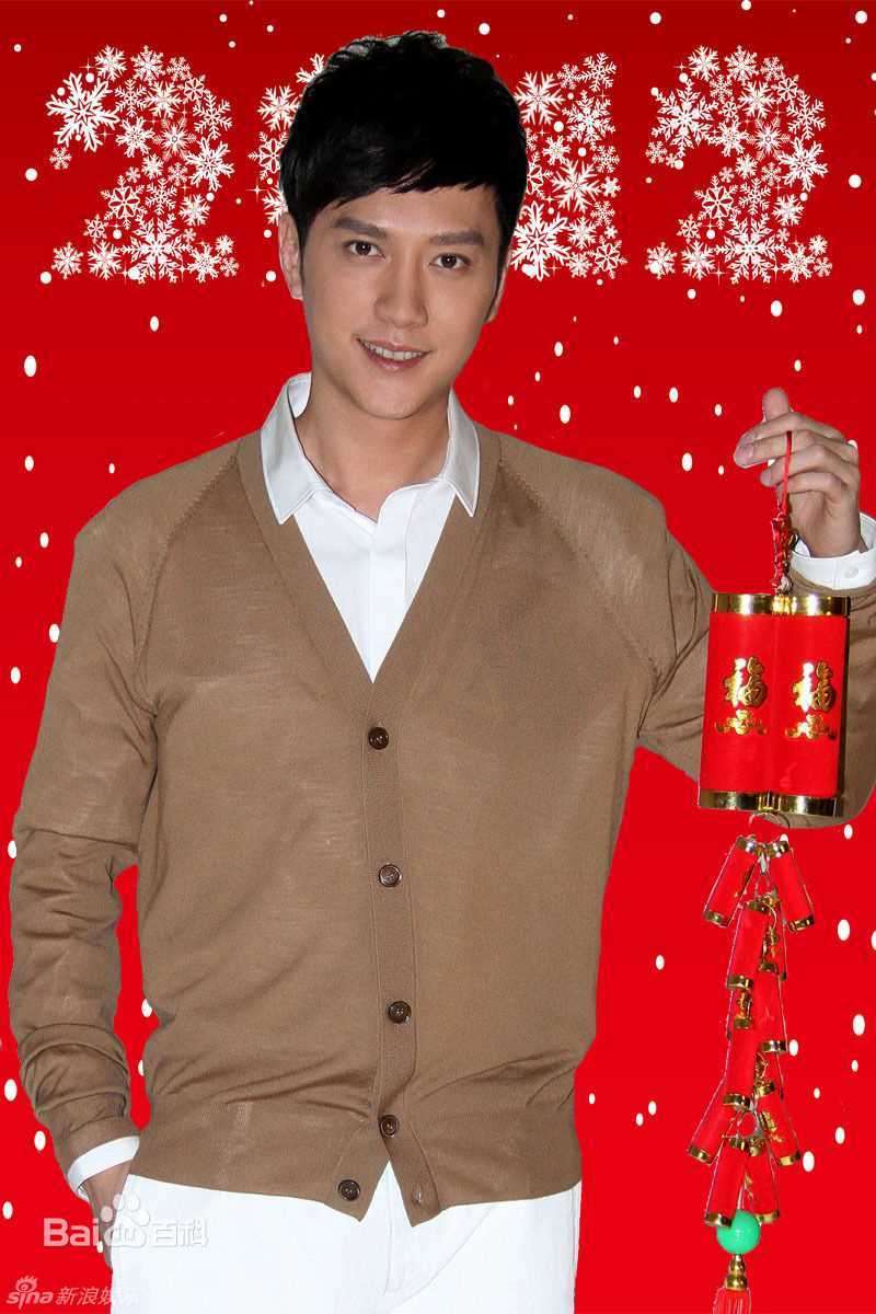 最新冯绍峰(William Feng)精彩图册