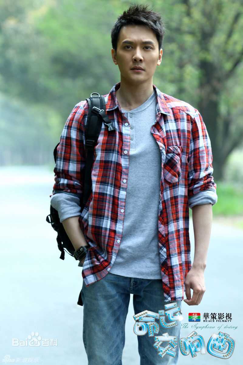 最新冯绍峰(William Feng)精彩图册