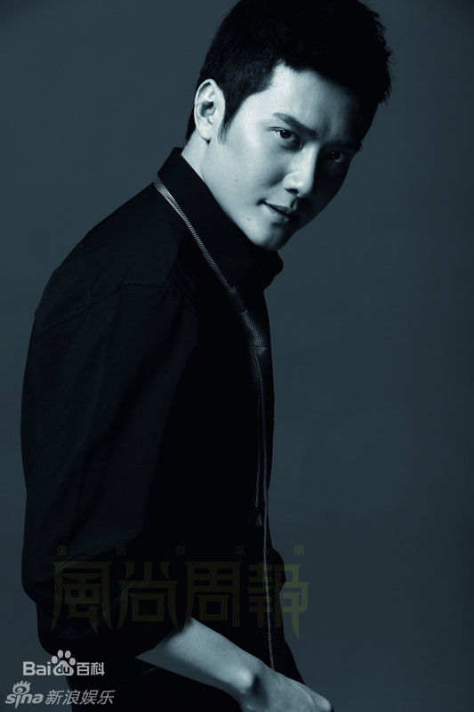 最新冯绍峰(William Feng)精彩图册