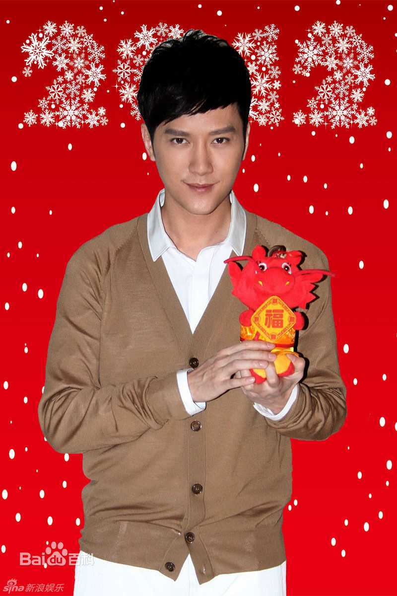 最新冯绍峰(William Feng)精彩图册