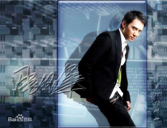 最优质冯绍峰(William Feng)精彩图册