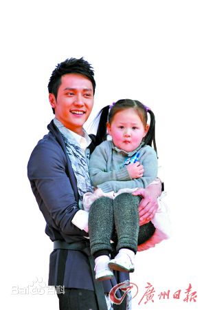 最优质冯绍峰(William Feng)精彩图册