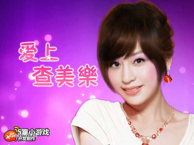 最优质冯绍峰(William Feng)精彩图册