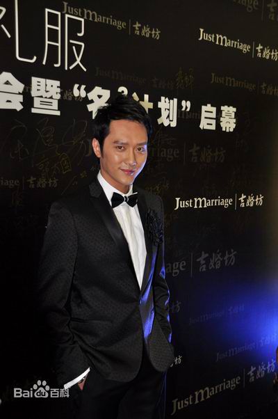 最优质冯绍峰(William Feng)精彩图册