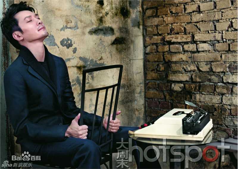 高清冯绍峰(William Feng)精彩图册